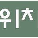 범일동 부산은행 뒤 이미지
