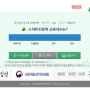 (주)이수영상 이미지