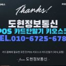 싸군통신 이미지