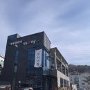 [용인/동백 맛집] 처음 접해보는 파김치장어전골 맛집 후기 : 산수가장어