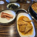 의정부부대찌개&배부른생오리 이미지