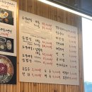 소생갈비살참숯구이 | 용인 동백동 소갈비살 참숯구이 덩거리 확장오픈 맛집 방문 후기