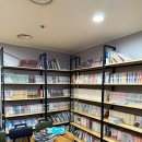 잠실수양 불한증막 이미지