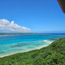 ㈜부산스타렌터카 | [일본]미야코지마 싸게 가는 법 정리::직항 vs 오키나와 경유 항공권 비교