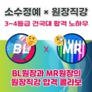 그리고미술학원 이미지