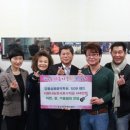 사랑음악학원 이미지