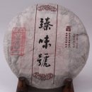 삼희세차 이미지