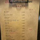 280커피로스터스