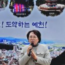 예천식육점 이미지