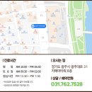 더밝은치과의원 이미지