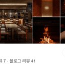 투데이치킨