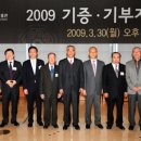 고서한국의원 이미지