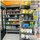 씨스페이스 남양만남의광장점 | 지역 활성화 앱 남양만남의광장 잇다오지