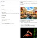 [해외여행 후기 / 모두투어 / 미국패키지] 내맘대로 쓰는 미서부 패키지여행 1일차 (아시아나 기내식...
