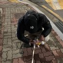예촌상회 | 24.02