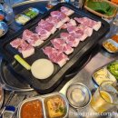 삼거리부속구이