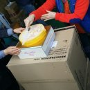 건일상사 이미지