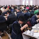 행복짜장 이미지