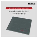 G7800 이미지