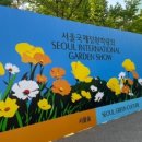성수서울숲약국 네이버블로그