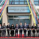 청하면행정복지센터 이미지