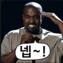 도쿄술집 이미지