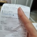 파리바게뜨보라매타운점 이미지