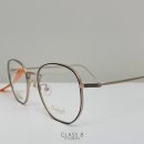 끼안경원 이미지