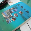 옥계면사무소 이미지