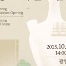 광명문화원 공연장 이미지