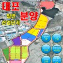왕길산업 네이버블로그