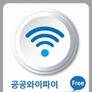 광명시민체육관 운동장 이미지