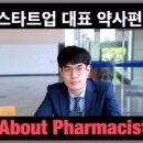 주식회사 와이즈셀렉션 이미지