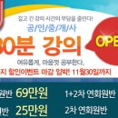 상상에듀 이미지