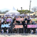 경주시 교통약자 이동지원센터 이미지