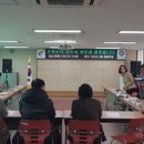 경기 여주공공산후조리원 이미지