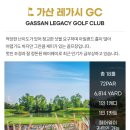(주)지투어리스트 이미지