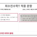 두루고등학교 이미지