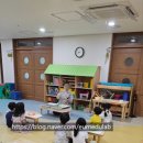 바다를 담은 석고방향제 이미지