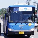 (버스)신한중고 이미지