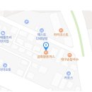 금화왕돈까스만촌점 이미지