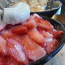 설빙석적점
