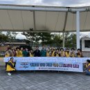 나누리봉사회 이미지