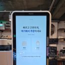 만수하우스토리 | 반려동물 동반가능한 만수동 감성카페 [미스김 라일락]