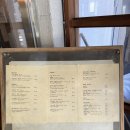 파스타지아니 이미지