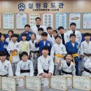 철원유도관 이미지