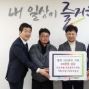 대덕엔지니어링 이미지