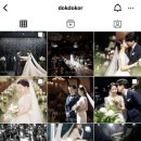 스냅;더반하다