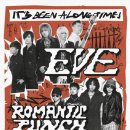 노들섬 라이브하우스 이미지