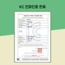 강찬 태권도 이미지